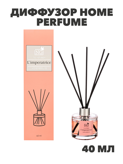 NEW GALAXY Диффузор Home Perfume, L'imperatrice, 40мл, n3571778124 n3571778124