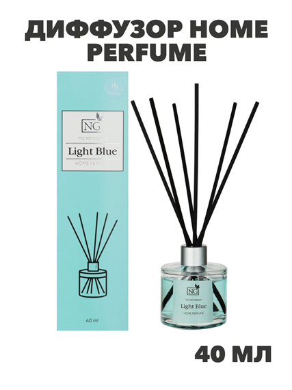 NEW GALAXY Диффузор Home Perfume, Light blue, 40мл, n3573778016 n3573778016