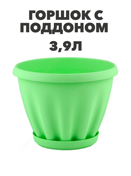 Горшок "Знатный" цветной c поддоном, 3,9 л, d225, зеленый a30401090 2