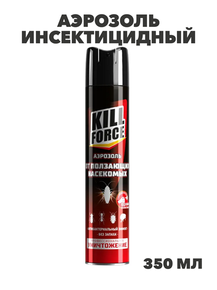 Арнест Аэрозоль инсектицидный KILL FORCE от ползающих 350 мл, y1040202904 y1040202904