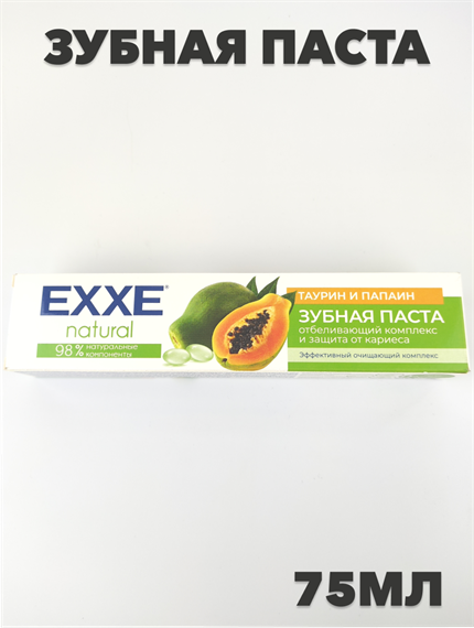 Зубная паста EХХE natural "Таурин и папаин", 75мл a20103031