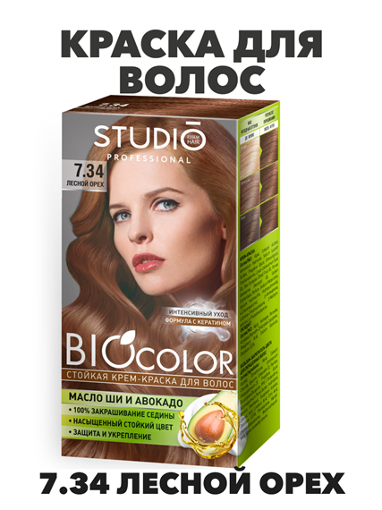 Стойкая крем-краска для волос Biocolor 7.34, Лесной орех, n4688-201120 n4688-201120