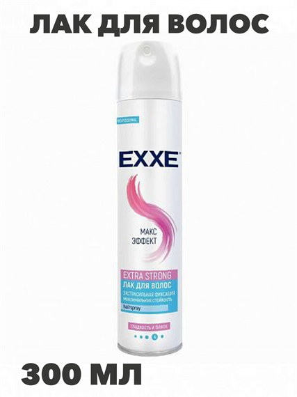 Лак для волос ЕХХЕ "EXTRA STRONG", Экстрасильная фиксация, 300 мл a20202143