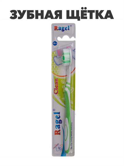 Зубная щетка Ragel 604 a20103157