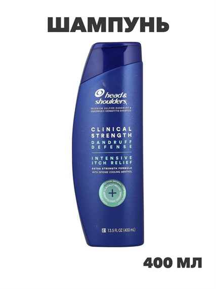 Шампунь Head & Shoulders Clinical Strength Itch Relief 400 ml, y2020302959 y2020302959