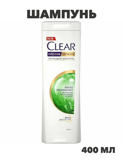 Шампунь Clear Phytotechnology с экстрактами лекарственных растений 400 ml, y2020302954 y2020302954