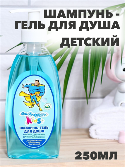 Шампунь-гель Детский ЭКОТЕРАПИЯ, Ромашка, 250 мл a20203140
