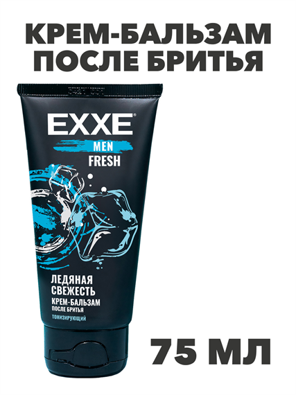 Крем-бальзам после бритья EXXE MEN Тонизирующий FRESH, 75 мл a20401058