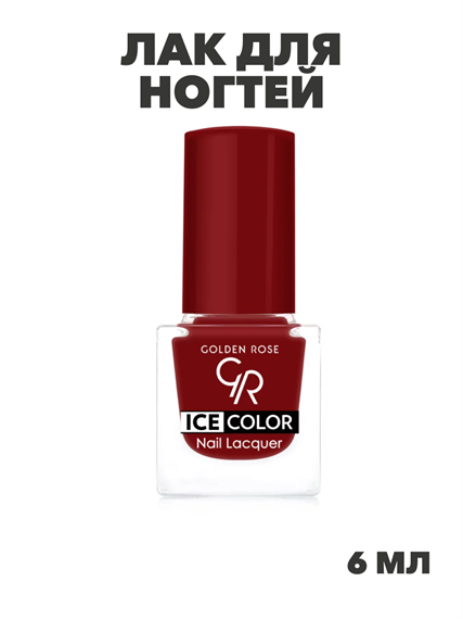 Лак для ногтей Golden Rose ICE COLOR mini 127 глянец, y2010412114 y2010412114