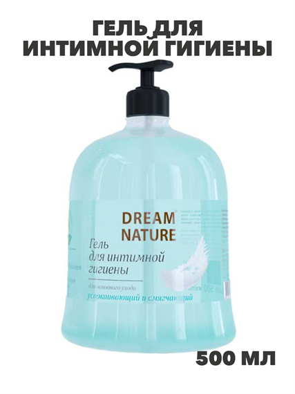 Гель для интимной гигиены DREAM NATURE п/б, 500 мл, m2030502405 m2030502405