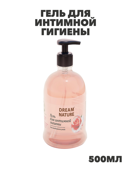Гель для интимной гигиены DREAM NATUREс молочной кислотой и витаминным комплексом, 500 мл, m2030502426 m2030502426