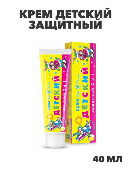 Невская косметика Крем Детский защитный 40 мл, y2030502890 y2030502890