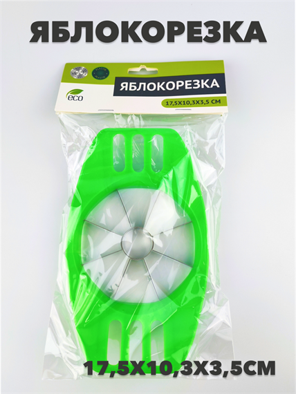Яблокорезка a30602099