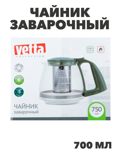 VETTA Чайник заварочный 750мл, ситечко из нержавеющей стали, стекло, полипропилен, n3657-gl-850-141 n3657-gl-850-141