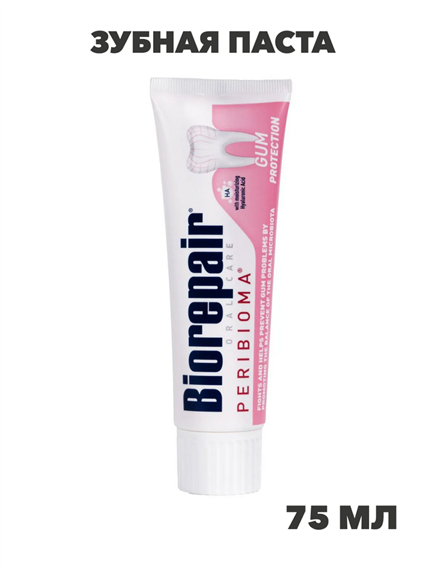 Зубная паста для защиты десен Gum Protection Toothpaste, 75 мл, n4207-161871 n4207-161871