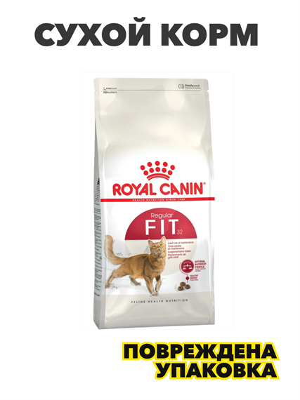 Royal Canin FIT 32 корм для взрослых кошек всех пород, бывающих на улице 15 кг, n4463-260433 n4463-260433