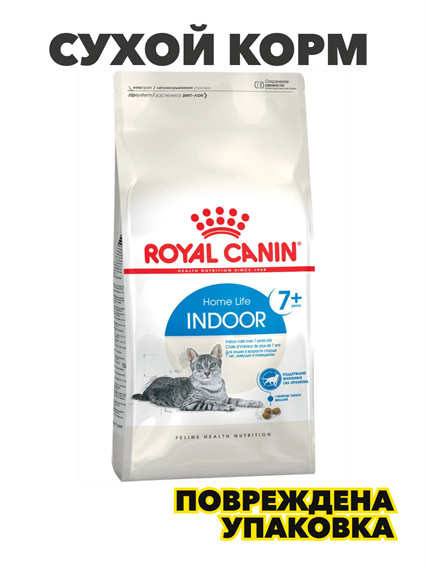 Сухой корм Royal Canin Indoor 7+ для пожилых кошек старше 7 лет живущих дома, 1,5 кг, n4535-403493 n4535-403493