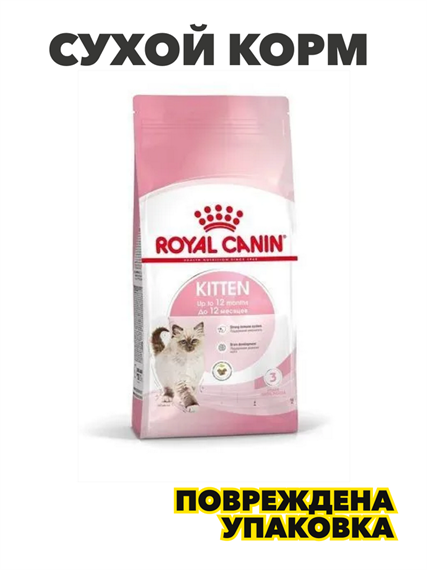 Сухой Корм Royal Canin Kitten для Котят Сбалансированный, 1,2кг (1200г), Пакет, n4267-114035 n4267-114035