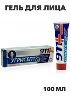 {{photo.Alt || photo.Description || '911 Угрисепт гель для лица 100мл, y2050203335'}}