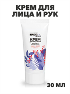 {{photo.Alt || photo.Description || 'Magic of Alps Магия Альп Крем для лица и рук защитный от мороза и ветра 30мл, y2050203338'}}
