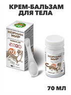 {{photo.Alt || photo.Description || 'Норкин жир крем-бальзам для тела многоцелевой питательный, 70мл, y2050203264'}}