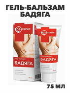 Серия 03 Гель-бальзам Бадяга 
