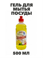 Гель для мытья посуды НЕЖНЫЕ РУКИ, Хозяюшка, Лимон, 500 мл. a10103065