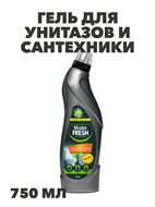 Гель для унитазов и сантехники Master FRESH 750 мл. a10104043