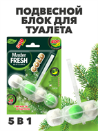 {{photo.Alt || photo.Description || 'Подвесной блок для унитаза DUO EFFECT, Хвоя 5в1'}}