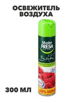 Освежитель воздуха Master FRESH 