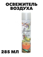 Освежитель воздуха Мелодия ароматов , 