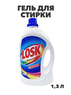 {{photo.Alt || photo.Description || 'Гель для стирки Лоск Color 1,3л, 20 стирок, y1020401992'}}