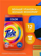 {{photo.Alt || photo.Description || 'Порошок стиральный Автомат Color 80 стирок 12 кг, w1020402594'}}