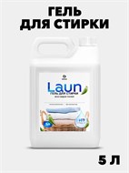 {{photo.Alt || photo.Description || 'Гель для стирки 5 литров LAUN, универсальный, w1020402584'}}