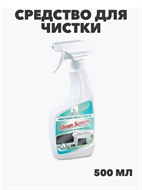 {{photo.Alt || photo.Description || 'Clean&amp;Green Средство для чистки оргтехники и ЖК экранов 500 мл, y1010402906'}}