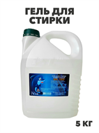 {{photo.Alt || photo.Description || 'Гель для стирки универсальный ISL OXI, 5кг канистра, y1020403156'}}