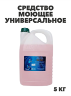 {{photo.Alt || photo.Description || 'Средство моющее универсальное для любых поверхностей ISL OXI, 5 кг канистра, y1020403160'}}