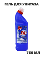 ЧС Atmix WC Professional 750мл гель для унитаза (Морская свежесть // 455), n3979-263827 n3979-263827