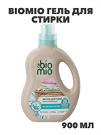 {{photo.Alt || photo.Description || 'BioMio Гель для стирки Универсальный 900мл, n4057-107596'}}