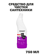 {{photo.Alt || photo.Description || 'Экогель Wonder Lab для чистки сантехники, 750 мл, n4063-203101'}}