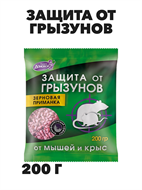 Зерновая приманка 