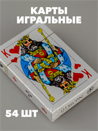{{photo.Alt || photo.Description || 'Карты игральные, 54 шт'}}