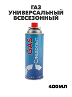 Газ универсальный всесезонный 400 мл. m3050401933 m3050401933