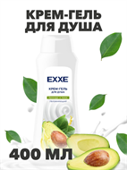 Увлажняющий крем-гель EXXE 