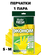 Перчатки латексные Master FRESH средний размер, S/M, n4606-303009 n4606-303009