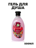 Гель д/душа ДВС Инжир и цветущая сакура 500мл a203001468 a203001468