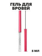 {{photo.Alt || photo.Description || 'Гель для бровей супер сильной фиксации PUSY, 5 мл, y2050111723'}}
