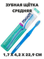 {{photo.Alt || photo.Description || 'Зубная щетка EXXE fusion Белоснежная улыбка, средняя жесткость,n4628-103035'}}