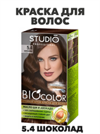 Стойкая крем-краска для волос Biocolor 5.4, Шоколад, n4685-201117 n4685-201117
