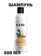 {{photo.Alt || photo.Description || 'Шампунь для волос EXXE "Детокс эффект" Питательный для сухих и тонких волос, 500 мл'}}